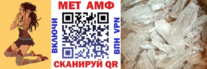 продажа наркотиков Кимры Амфетамин 98%