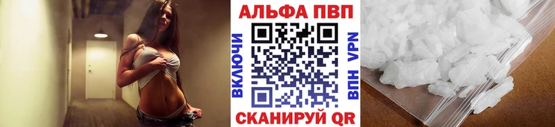 А ПВП СК КРИС  где найти наркотики  ОМГ ОМГ сайт  Кимры 