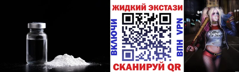 Бутират BDO 33%  Кимры 