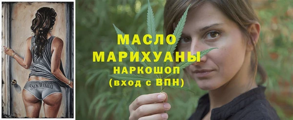 шишки Алексеевка