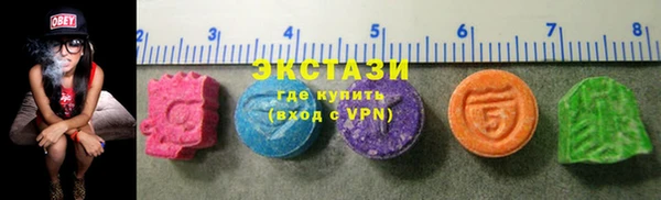 первитин Алексин