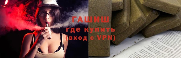 первитин Алексин