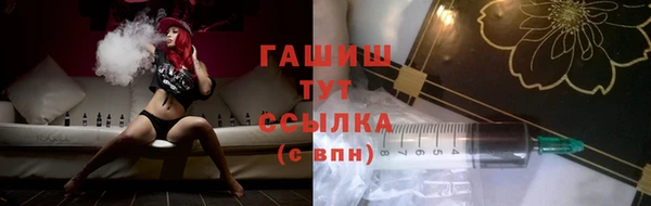 первитин Алексин