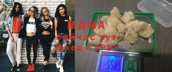 МДПВ Алзамай
