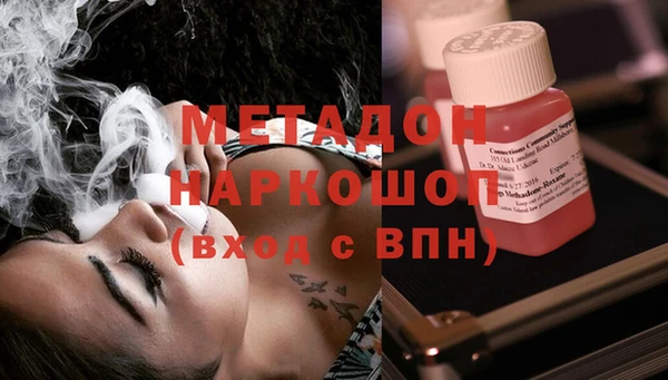 МДПВ Алзамай