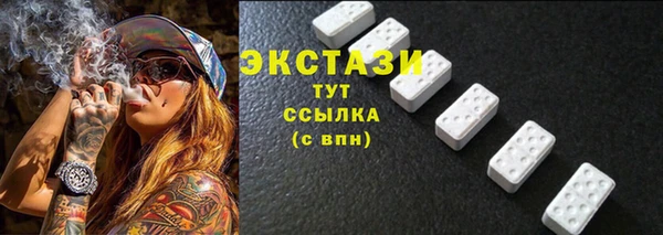 шишки Алексеевка