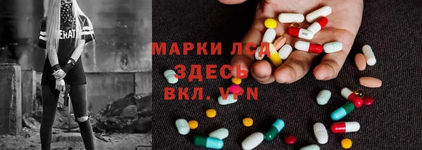 первитин Алексин