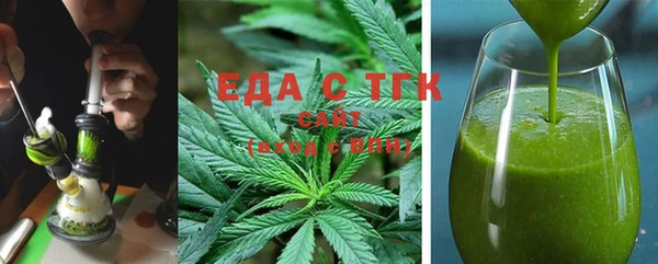 шишки Алексеевка