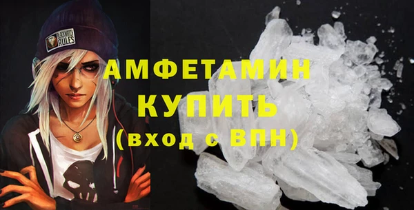 шишки Алексеевка