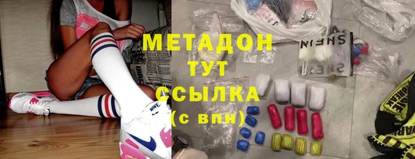 первитин Алексин