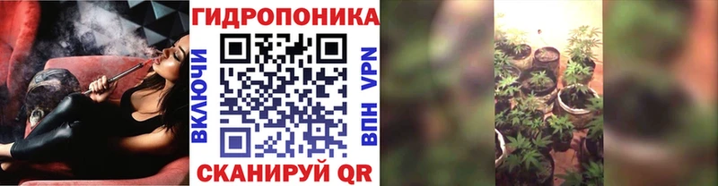МАРИХУАНА AK-47 Кимры